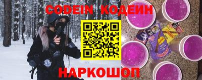 прущая мука Наро-Фоминск