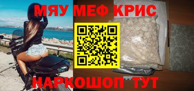 кокс Нарткала