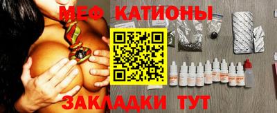 кокс Нарткала