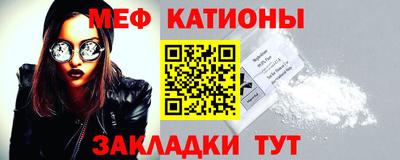 метадон Нальчик