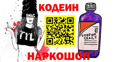 кокс Нарткала