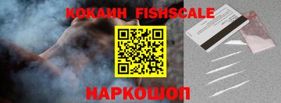 прущая мука Наро-Фоминск