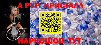 кокс Нарткала