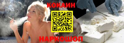 метадон Нальчик