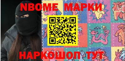 метадон Нальчик
