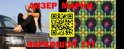 прущая мука Наро-Фоминск
