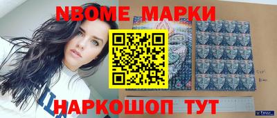 метадон Нальчик