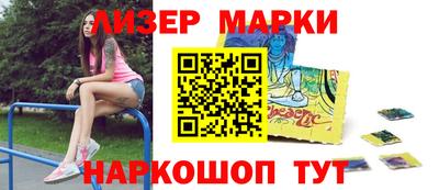 метадон Нальчик