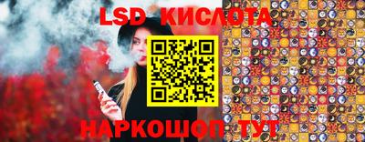 прущая мука Наро-Фоминск
