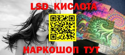 кокс Нарткала