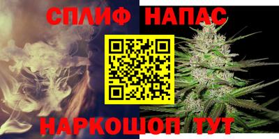 прущая мука Наро-Фоминск