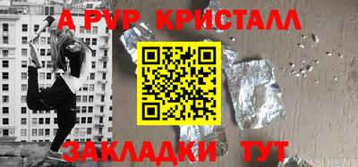 метадон Нальчик