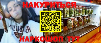 кокс Нарткала