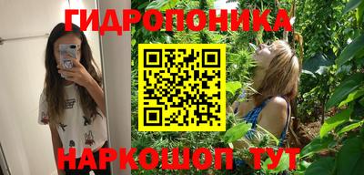 метадон Нальчик