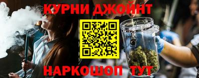 метадон Нальчик