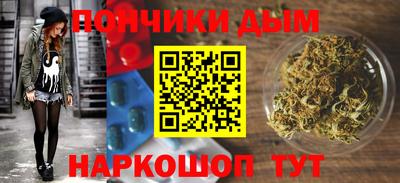 кокс Нарткала