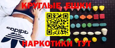 кокс Нарткала