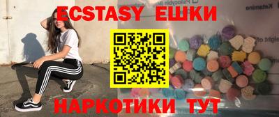 метадон Нальчик