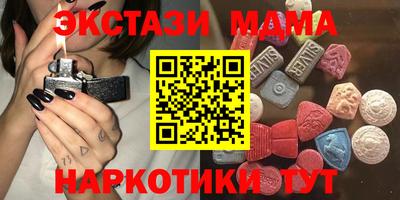 прущая мука Наро-Фоминск