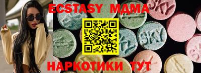 метадон Нальчик