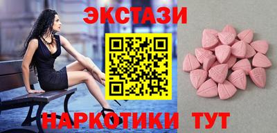 прущая мука Наро-Фоминск