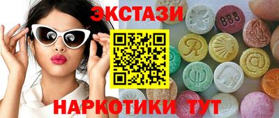 кокс Нарткала