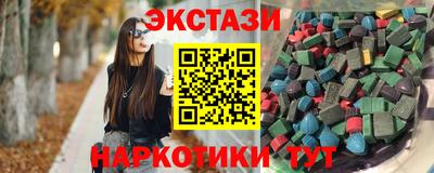 метадон Нальчик
