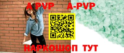 прущая мука Наро-Фоминск