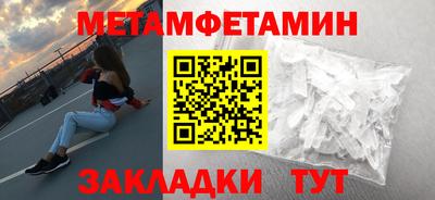 кокс Нарткала