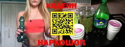 кокс Нарткала