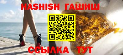прущая мука Наро-Фоминск