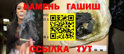 прущая мука Наро-Фоминск