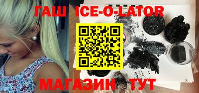 прущая мука Наро-Фоминск
