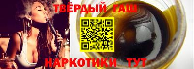 метадон Нальчик