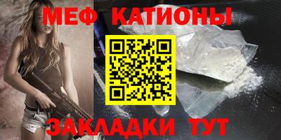кокс Нарткала