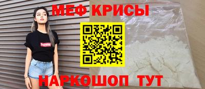 метадон Нальчик