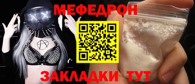 метадон Нальчик