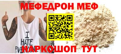 кокс Нарткала