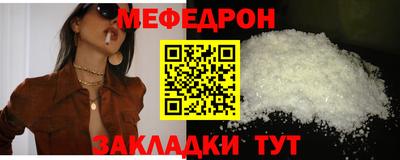 метадон Нальчик